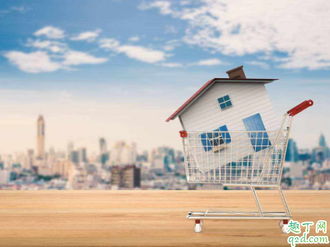 疫情期间适合买房吗 疫情期间买房子会便宜吗