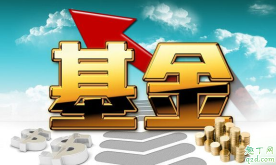 疫情期间适合买基金吗 疫情期间买什么基金好