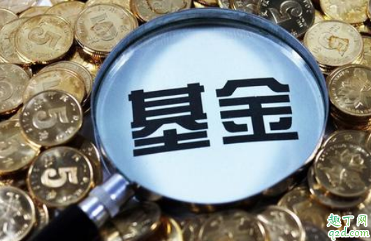 疫情期间基金要不要赎回 疫情期间基金要出吗