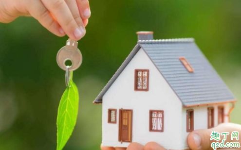 房贷利率4.41重签吗 房贷利率4.41有必要提前还款吗