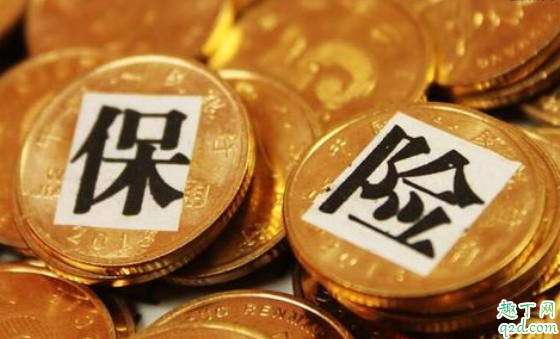 新型冠状病毒保险有必要买吗 新型冠状病毒买保险有用吗