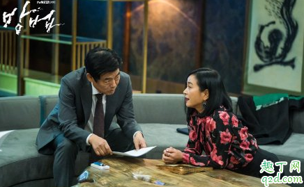 韩剧谤法何时播出在哪看 谤法具体更新时间