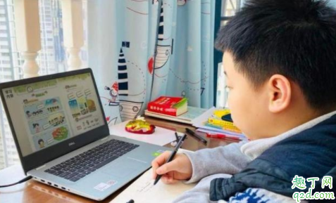 上网课对孩子眼睛有伤害吗 孩子要上网课怎么保护眼睛