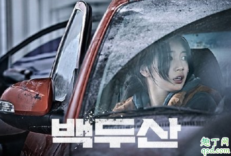 电影白头山好看吗 韩国电影白头山评价