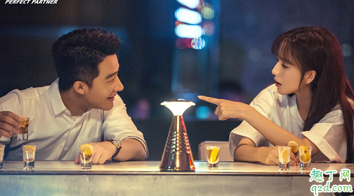 完美关系根据什么改编的 完美关系结局是怎样的