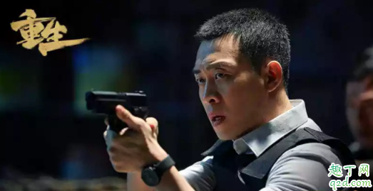 网剧重生什么时候播出 网剧重生是白夜追凶第二部吗