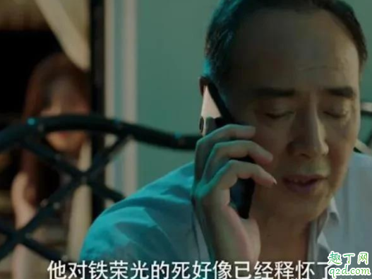 决胜法庭孟可卿是怎么死的 孟可卿与蓝行长是什么关系