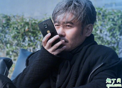 欲望之城何时播出在哪看 欲望之城具体更新时间