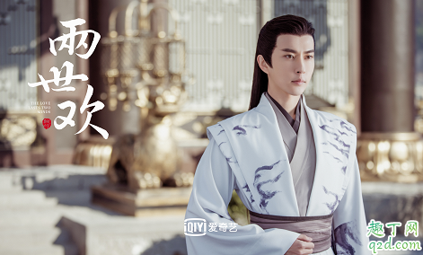 两世欢景辞是谁的儿子 景辞真实身份揭秘