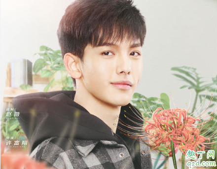 谁都渴望遇见你小聪聪是陶伦吗 陶伦真实身份揭秘