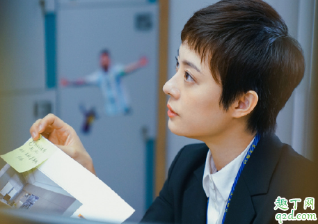 安家何时播出在哪看 安家具体更新时间