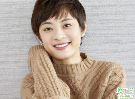 安家根据什么电视剧改编的 安家结局是怎样的