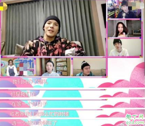 向佐郭碧婷还没领证是真的吗 向佐郭碧婷为什么不领结婚证