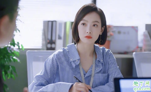 下一站是幸福贺繁星同款包包什么牌子 下一站是幸福宋茜衣服同款品牌