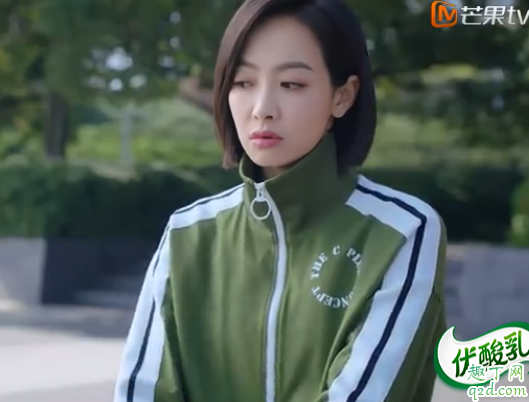 下一站是幸福贺繁星同款包包什么牌子 下一站是幸福宋茜衣服同款品牌