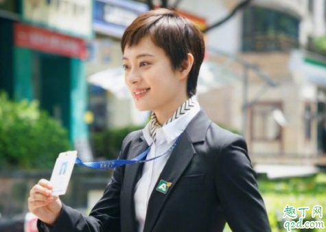 安家房似锦和徐文昌之前怎么认识的 房似锦和徐姑姑的关系