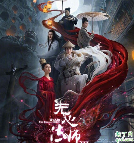 无心法师3柳青鸾和岳绮罗是什么关系 柳青鸾结局死了吗