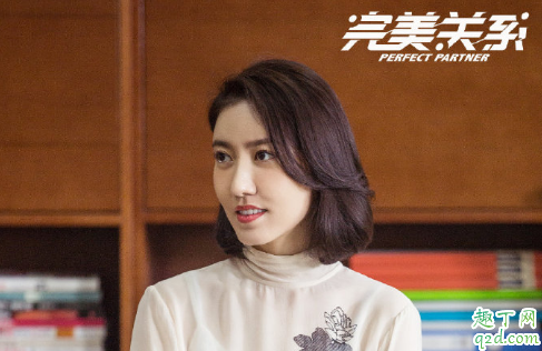 完美关系舒晴的孩子是江远鹏的吗 舒晴的孩子亲生父亲揭秘