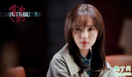 掌中之物何妍和多少人发生过关系 何妍结局和谁在一起了