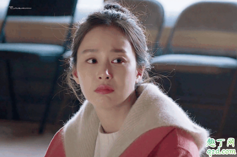 hi bye mama结局是喜剧还是悲剧 韩剧hi bye mama结局预测