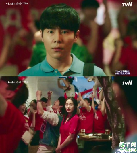 hi bye mama结局是喜剧还是悲剧 韩剧hi bye mama结局预测