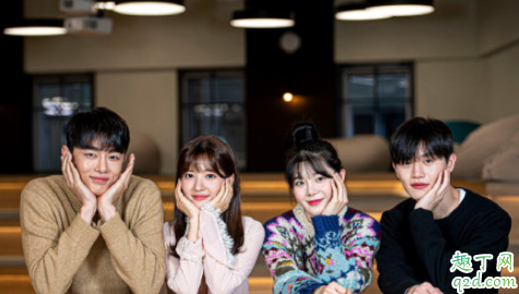 又一次的结局男主是谁 女主最后和前男友还是学弟在一起了