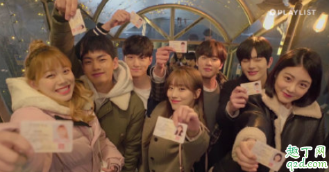 ateen第三季什么时候出 ateen3男主女主是谁