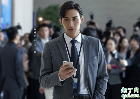 暴风眼结局是喜是悲 暴风眼结局揭秘