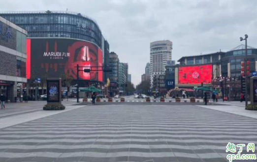 杭州疫情租房补贴打到谁的账上 杭州疫情租房补贴申报什么时候结束