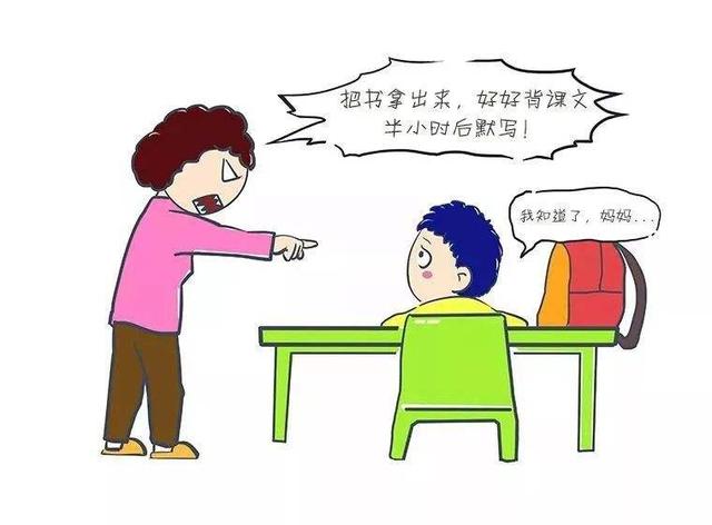 提高孩子专注力的9个方法 如何让孩子提高专注力的方法