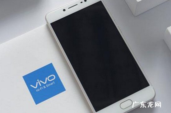 vivox7自动关机黑屏优化