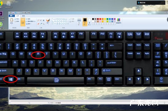 电脑屏幕截图快捷键是什么
