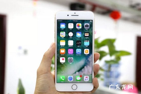 苹果7怎么清理内存