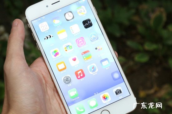 苹果7怎么清理内存