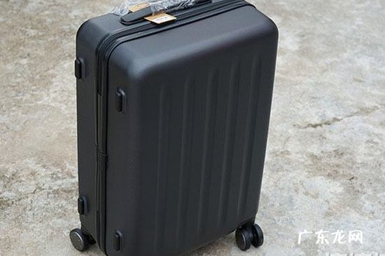 小米行李箱怎么改密码