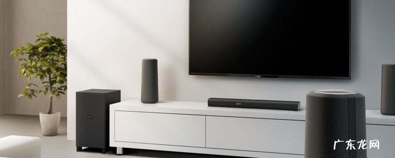 音响连接电脑没声音怎么设置