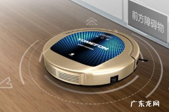 扫地机器人怎么连接wifi