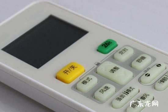 空调遥控器图标说明