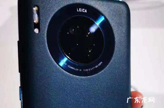 华为mate30和mate30pro的区别