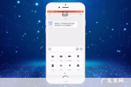 微信如何发红包