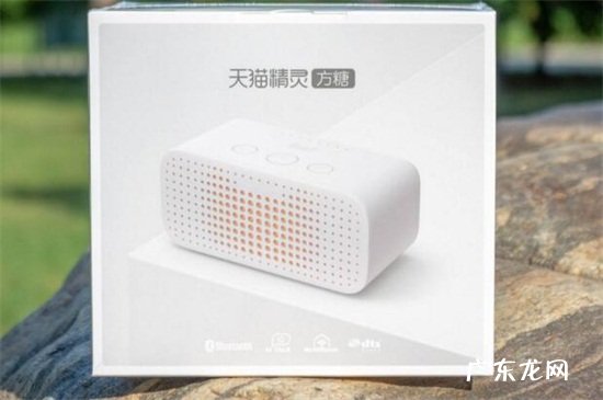 天猫精灵x1和方糖的区别