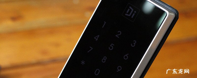 小米智能锁怎么连接蓝牙网关