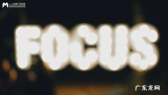 抗干扰的基本方法 学会抗干扰的方法