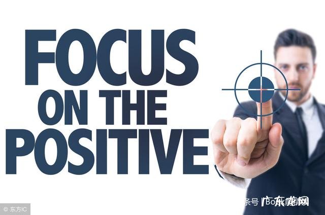 提升自己的专注力方法 如何培养和提高自己的专注力