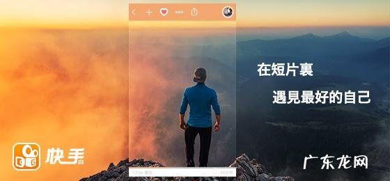 手机流量的本质是什么 流量的本质就是注意力
