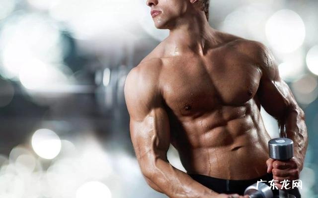 如何根据自己的身高体重计算自己的基础代谢?