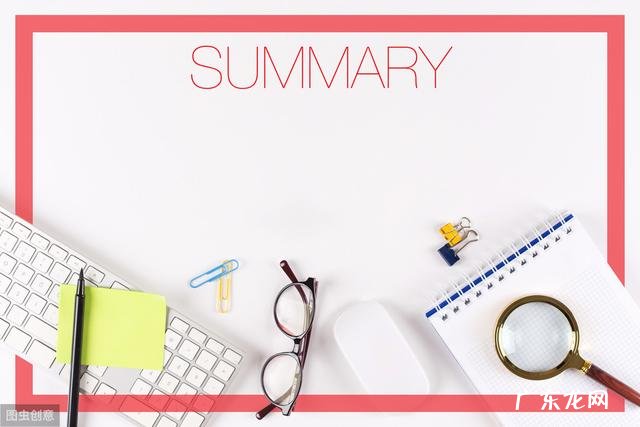 怎样才能提升自己专注力 如何提升自己的专注力的方法