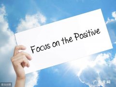 怎样才能提升自己专注力 如何提升自己的专注力的方法