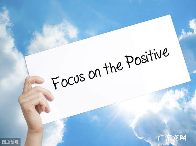 怎样才能提升自己专注力 如何提升自己的专注力的方法