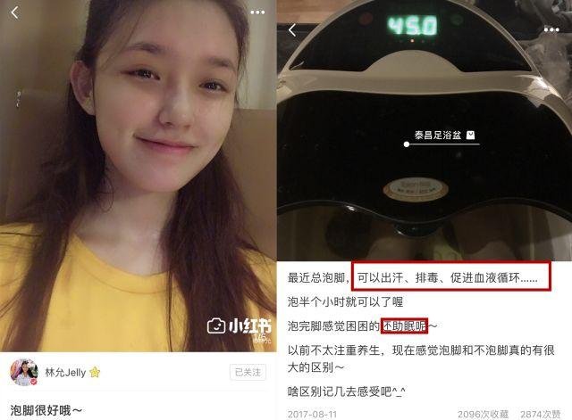 路拍一米五的四千年美女鞠婧祎长这样，而她用穿搭艳压大长腿名模